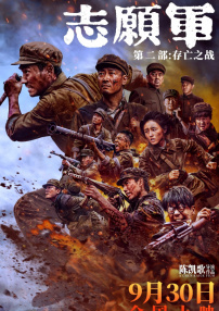 橘梨纱第四部ed2k
