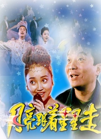 久爱免费观看在线网站